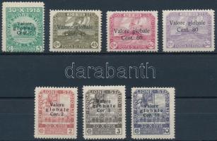 Definitive 7 diff stamps, 7 klf Forgalmi bélyeg