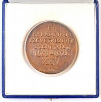 Borsos Miklós (1906-1990) 1978. "Fa és Papiripari Szövetkezetek Szövetsége" Br plakett, er...