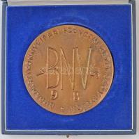 Borsos Miklós (1906-1990) 1985. "Budapesti Könnyűipari Szövetkezetek Szövetsége" Br plaket...