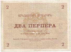 Montenegró 1914. 2P T:III
Montenegro 1914. 2 Perpera C:F
Krause 16