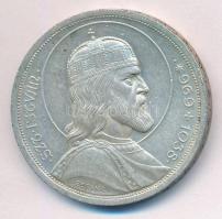 1938. 5P Ag Szent István T:2 kis ph. Adamo P8.1