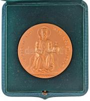 Vatikán 1991. "II. János Pál pápa / Magyarországi látogatás 1991. augusztus 16-20." Br eml...