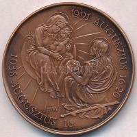 Fritz Mihály (1947-) 1991. "II. János Pál pápa Esztergomban" Br emlékérem (42,5 mm) T:1-