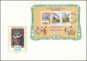 Nemzetközi Gyermekév sor + blokk 2 db FDC-n International Year of Children set + block 2 FDC