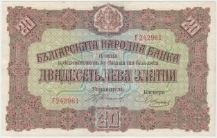 Bulgária 1917. 20L T:III Bulgaria 1917. 20 Leva Zlatni C:F Krause 23.