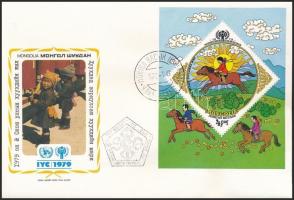 International Year of Children set + block 3 FDC Nemzetközi Gyermekév sor + blokk 3 db FDC-n