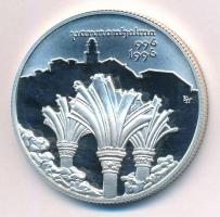 1995. 1000Ft Ag "Pannonhalma 996-1996" T:PP fo.
Adamo EM140