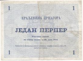Montenegró 1914. 1P T:III
Montenegro 1914. 1 Perper C:F
Krause 15