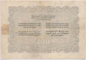 1848. 100Ft "Kossuth bankó" T:III- restaurált, ragasztás, ly.
Adamo G114