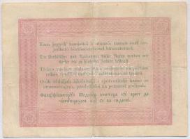 1848. 5Ft "Kossuth bankó" névérték- és címer félrenyomás, sorozatszám nélküli T:III- ly