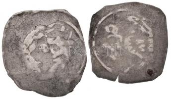 Ausztria ~1200. Friesachi Denar Ag (2x) (0,95g/0,78g) T:1-,2
Austria ~1200. Friesach Denar Ag (2x) ...