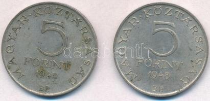 1948. 5Ft Ag "Petőfi" (2x) T:2,2- ph., patina
Adamo EM1