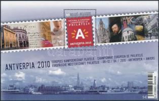 Bélyegkiállítás ANTVERPIA blokk, Stamp Exhibition ANTVERPIA block