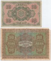Bulgária 1917. 10L + 50L T:III,III- sarokhiány az 50 Leván
Bulgaria 1917. 10 Leva + 50 Leva C:F,VG ...