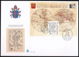 Marco Polo set + stamps from block + block 3 FDC Marco Polo sor + blokkból kitépett bélyeg + blokk +...