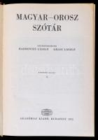 Orosz-magyar szótár I-II, Magyar-orosz szótár I-II. Szerk.: Hadrovics László, Gáldi László. Bp., 197...