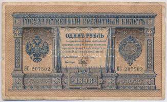 Orosz Birodalom 1898-1903. (1898) 1R Szign.: Pleske T:III- Russian Empire 1898-1903. (1898) 1 Ruble Sign.: Pleske C:VG Krause 1