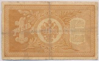 Orosz Birodalom 1898-1903. (1898) 1R Szign.: Pleske T:III-
Russian Empire 1898-1903. (1898) 1 Ruble...