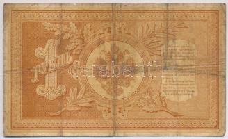 Orosz Birodalom 1898-1903. (1898) 1R Szign.: Pleske T:III-
Russian Empire 1898-1903. (1898) 1 Ruble...