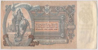 Orosz Polgárháború / Dél-Oroszország / Gyenyikin és Wrangel Hadserege 1919. 5000R T:III
Russian Civ...