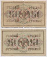 Orosz Birodalom 1917. 250R (2x) T:III,III- ly., szakadás 
Russian Empire 1917. 250 Rubles (2x) C:F,...