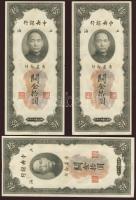 Kína/Central Bank 1930. 10CGU (3x) T:I