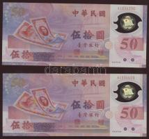 Tajvan 1990. 50Y (2x) egymásutáni sorszámmal T:I