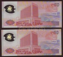Tajvan 1990. 50Y (2x) egymásutáni sorszámmal T:I