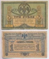 Orosz Polgárháború / Dél-Oroszország / Gyenyikin és Vrangel Hadserege 1918. 1R + 3R + 5R + 10R T:III...