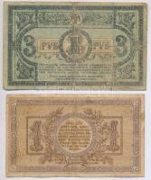 Orosz Polgárháború / Dél-Oroszország / Gyenyikin és Vrangel Hadserege 1918. 1R + 3R + 5R + 10R T:III...