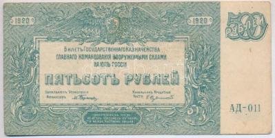 Orosz Birodalom 1909-1912. (1909) 10R Szign.:Konshin + Orosz Polgárháború / Dél-Oroszország / Vrange...