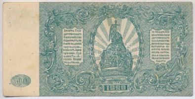 Orosz Birodalom 1909-1912. (1909) 10R Szign.:Konshin + Orosz Polgárháború / Dél-Oroszország / Vrange...