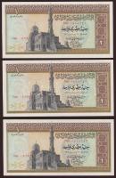 Egyiptom 1967. 1Ł (3x) egymásutáni sorszámmal T:I