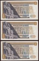 Egyiptom 1967. 1Ł (3x) egymásutáni sorszámmal T:I