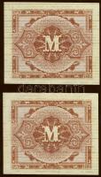 Német Birodalom/nemzetközi megszállás amerikai nyomat 1944. 1M (2x) egymásutáni sorszámokkal T:I fel...