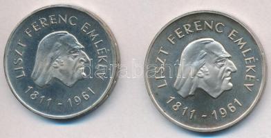 1961. 25Ft Ag + 50Ft Ag "Liszt" pár T:2
Adamo EM7, EM8