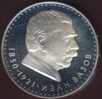 Bulgária 1970. 5L Ag "Vazov" T:PP