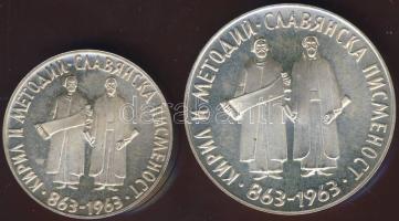 Bulgária 1963. 2L Ag + 5L Ag "Cyrill és Metód - szláv ABC" pár T:PP csak 5000 db +   10.000 db!