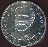 Bulgária 1971. 5L Ag "Rakovski" T:PL