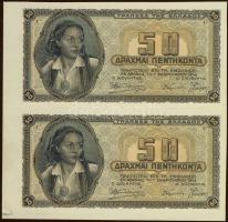 Görögország 1943. 50Dr párban sorozatszám nélküli próbanyomat bal ívnél illesztőkereszttel T:I R!