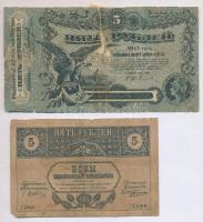 Orosz Polgárháború / Ukrajna és Krím / Odessza 1917. 5R + Transzkaukázusi Népbiztosság 1918. 5R T:III--V Russian Civil War / Ukraine and Crimea / Odessa 1917. 5 Rubles + Transcaucasian Commissariat 1918. 5 Rubles C:VG-Pr Krause S335; S603