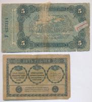 Orosz Polgárháború / Ukrajna és Krím / Odessza 1917. 5R + Transzkaukázusi Népbiztosság 1918. 5R T:II...