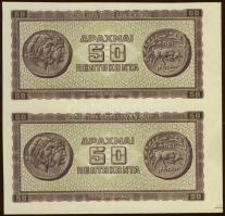 Görögország 1943. 50Dr párban sorozatszám nélküli próbanyomat bal ívnél illesztőkereszttel T:I R!