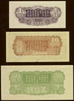 Kína/Japán megsz. katonai pénz 1938-1945. 1S, 10S, 50S, 10Y, 100Y 5klf T:I