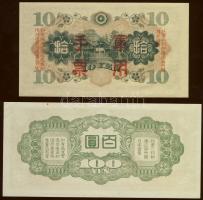 Kína/Japán megsz. katonai pénz 1938-1945. 1S, 10S, 50S, 10Y, 100Y 5klf T:I