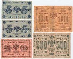 Szocialista Szövetségi Szovjet Köztársaság 1918. 5R (2x) +10R + 500R + 1000R T:II--III- ly. Russian Socialist Federated Soviet Republic 1918. 5 Rubles (2x) + 10 Rubles + 500 Rubles + 1000 Rubles C:VF-VG hole Krause 88; 89; 94; 95