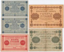 Szocialista Szövetségi Szovjet Köztársaság 1918. 5R (2x) +10R + 500R + 1000R T:II--III- ly.
Russian...