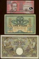 Vegyes bankjegy tétel 1898-tól 15klf egész világ  jobbakkal T:I,II,III,IV