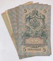 Orosz Birodalom 1912-1917. (1898) 1R + (1905) 3R + (1909) 5R (4x) Szign.:Shipov T:III--IV ly., szaka...