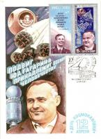 10 db MODERN motívumos képeslap; űrhajózás / 10 modern motive postcards; astronautics